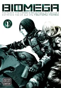 BIOMEGA 1